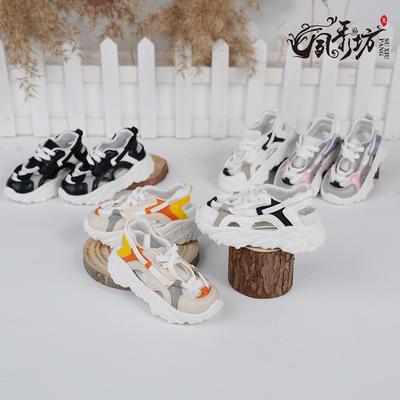 taobao agent Yuxiufang BJD baby shoes 3 cents 4 points, Uncle Summer breathable sports shoes Daddy shoes men's and women's shoes multi -color quasi -spot