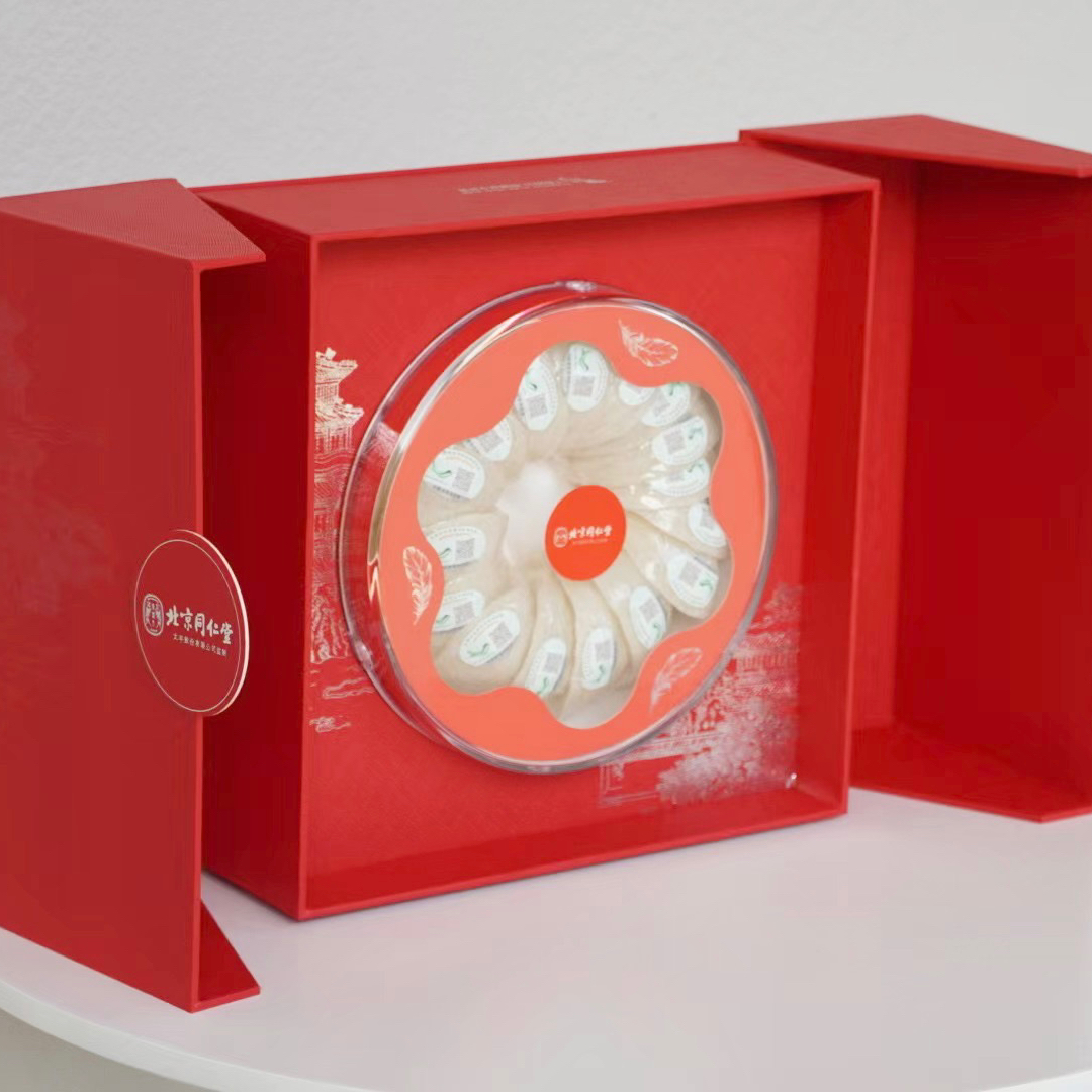 同仁堂干燕窝礼盒双开门滋补马来西亚天然孕妇溯源码官燕50g100g