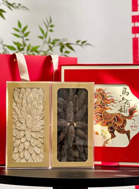 马上有福｜双拼礼盒 西洋参+羊肚菌节日春节送礼滋补养生礼盒