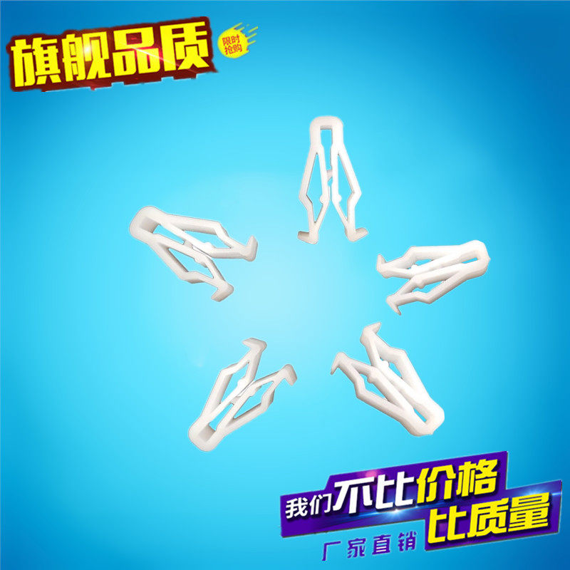 适配起亚现代朗动瑞纳名图k4索全车改装套件