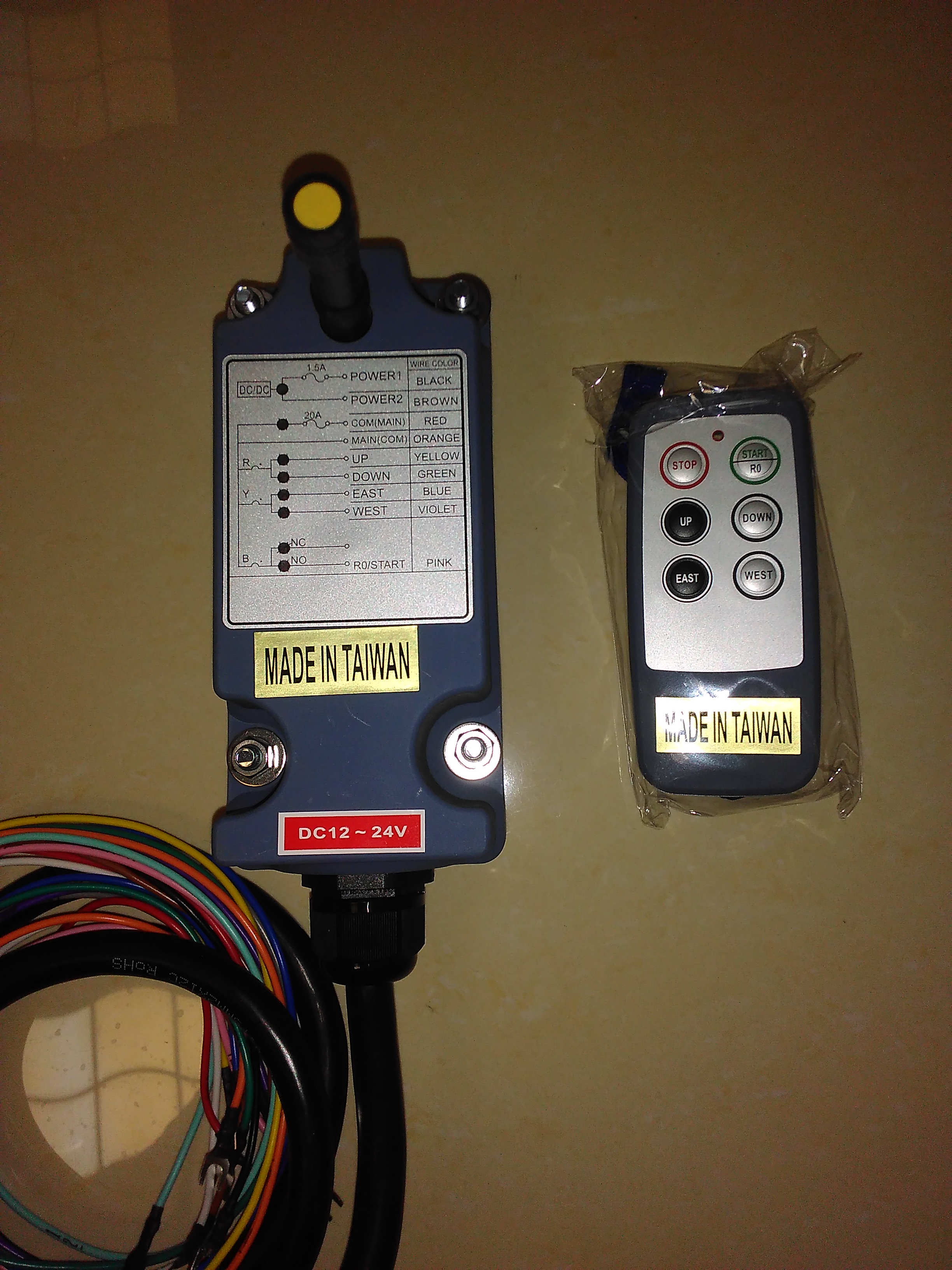 产自台湾，发射器小巧玲珑，手感舒适！非常好用！