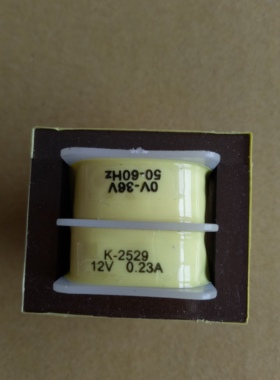 台湾禹鼎沙克行车遥控器电源变压器AC36V转变AC12V 0.23A K-2529