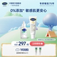 cetaphil丝塔芙自修精华30ml 舒缓防晒霜50ml