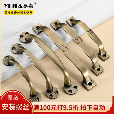 新中式复古推拉门手青铜红