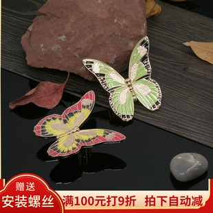 孔距32MM儿童房彩色蝴蝶衣柜门抽屉把手现代简约橱柜鞋柜子门拉手