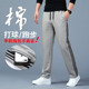 运动裤 夏季 男士 跑步大码 薄款 宽松休闲裤 夏天直筒卫裤 长裤 健身男裤