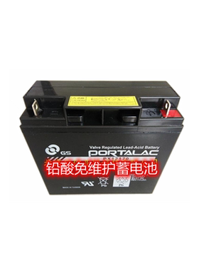 GS PORTALAC进口蓄电池PX12170 阀控式密封直流屏专用12V17AH电瓶