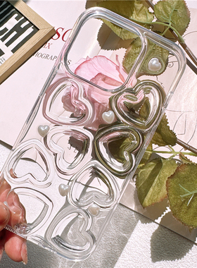 一只羊ins透明爱心手机壳适用于苹果1514PROMAX13pro12ProX70PRO米10NOVA8华为小米OPPOVIVO手机壳