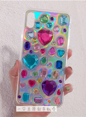 一只羊封帆同款满钻手机壳手机壳适用于苹果17PROMAX1615pro12Pro 米17NOVA13华为小米OPPOVIVO手机壳
