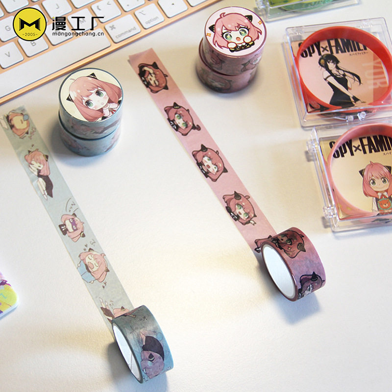 胶带阿尼亚学生文具手账间谍过家家和胶带动漫文具周边纸装饰礼物