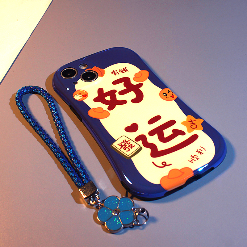 好运暴富oppoReno9软简约手机壳