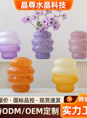 法式透明玻璃花瓶餐桌客厅插花器摆件高级感轻奢装饰品水培花瓶
