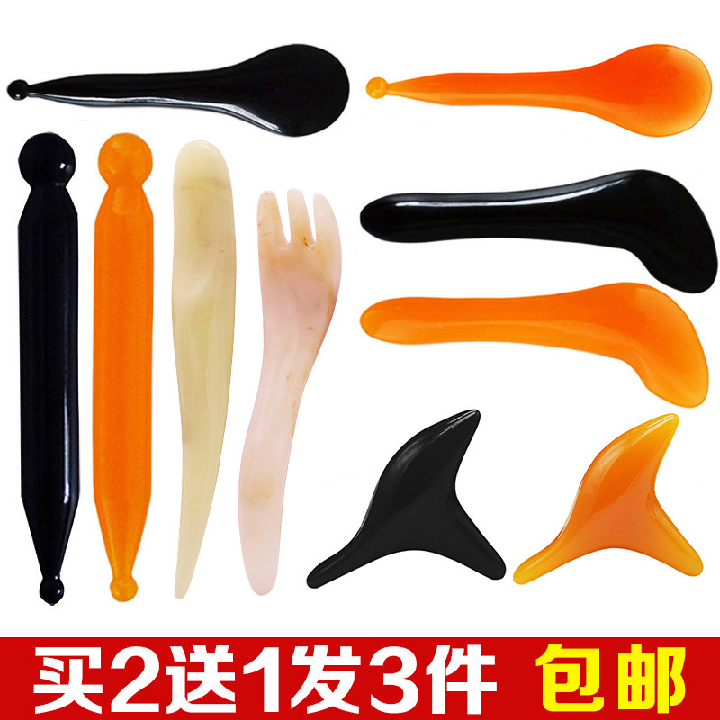 蜜蜡拨筋棒美容棒点穴笔便携树脂叉头部按摩棒面部眼部全身舒筋棒