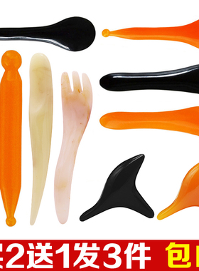 蜜蜡拨筋棒美容棒点穴笔便携树脂叉头部按摩棒面部眼部全身舒筋棒