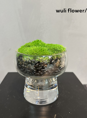 轻奢现代新中式永生苔藓透明玻璃花器售楼处洽谈桌茶几样板房床头