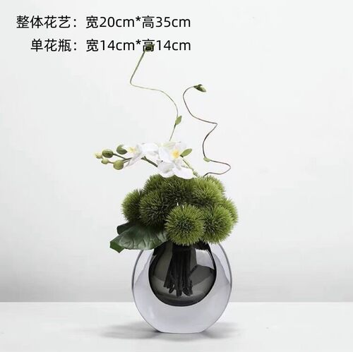 桌面上海花瓶高级琉璃