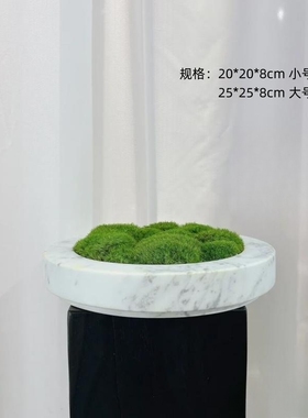 天然大理石果盘永生苔藓盆景 装饰品摆件酒店样板间工程家居托盘