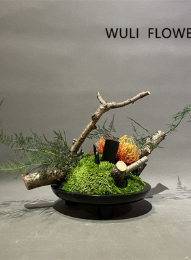 新中式复古三脚盆永生苔藓 别墅售楼部茶几饰品摆件  设计师款