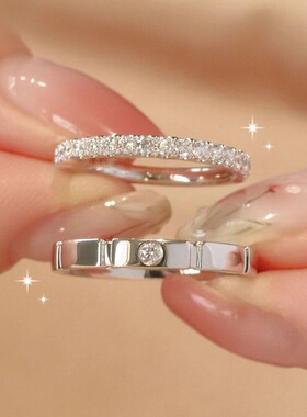 方糖情侣戒指男女ins小众设计感网红冷淡风对戒简约气质百搭指环