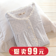 纯棉纱布薄款月子服春夏孕妇睡衣产妇喂奶衣产后哺乳家居服套装