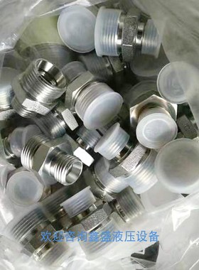 直通接头GR15/10LCFX 直通接头GR18/15LCFX 接头GE10LMEDOMDCF