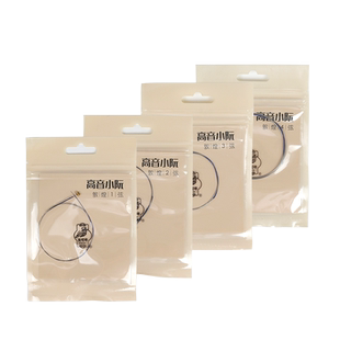 敦煌牌高音小阮弦钢丝阮1234咸弦散卖上海【敦煌专卖店】