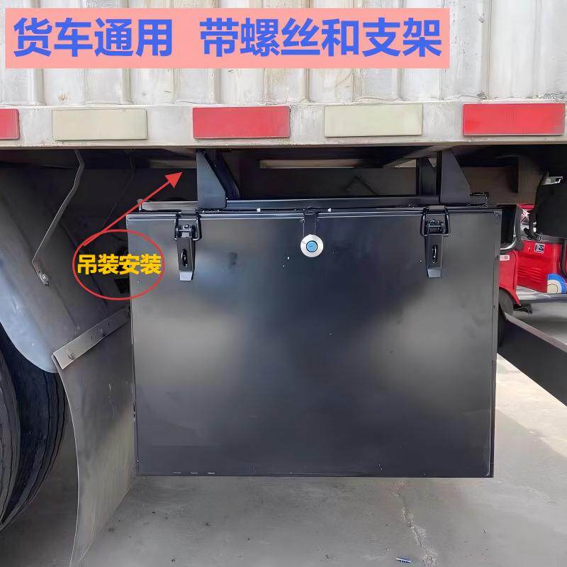 货车通用工具箱杂物盒加装