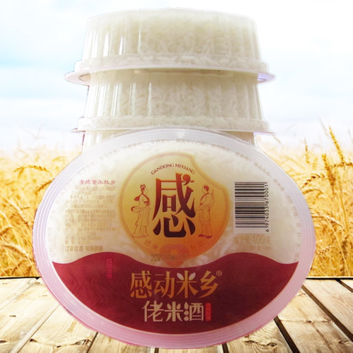 孝感米酒补气养血老少皆宜
