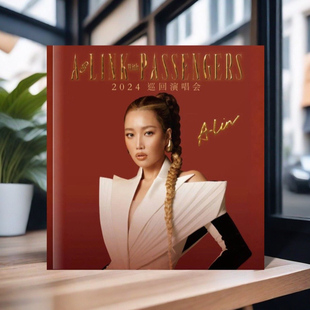 黄丽玲A-Lin演唱会歌词相册49首纪念册写真集创意礼品