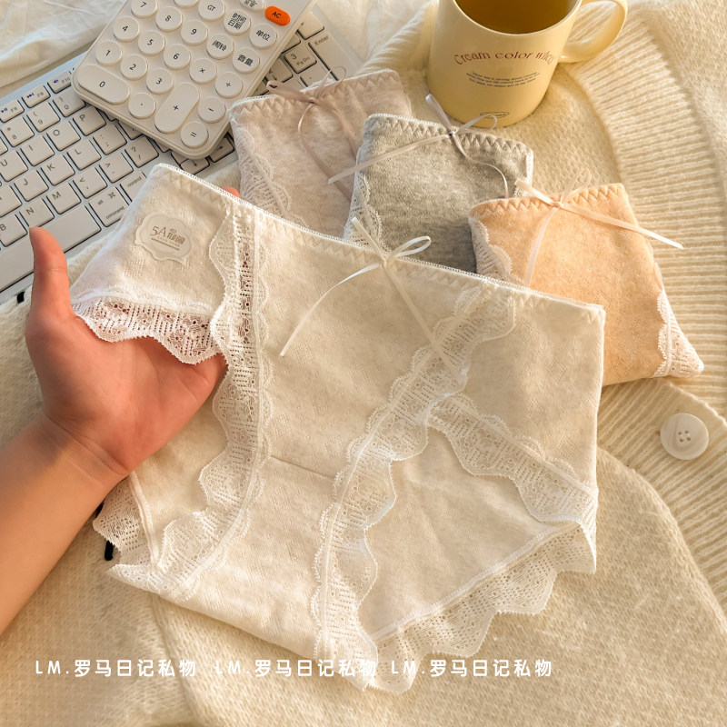 4条小仙女内裤女生纯棉2025新款纯欲风高开叉抗菌全棉裆少女短裤,女士内衣/男士内衣/家居服,女三角裤,淘宝优惠券,粉丝福利购,淘宝优惠卷
