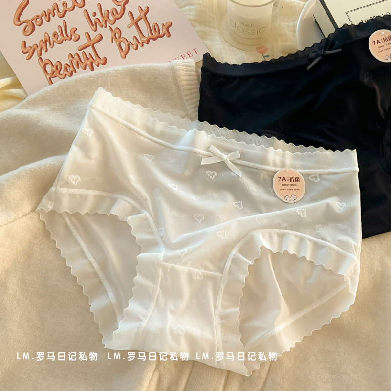 4条蕾丝内裤女2025新款夏季薄款纯欲无痕女性网纱性感女士三角裤