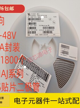 SMAJ5.0CA 6.8CA 10CA 15CA 18CA 24CA 30CA 36 40 TVS二极管双向