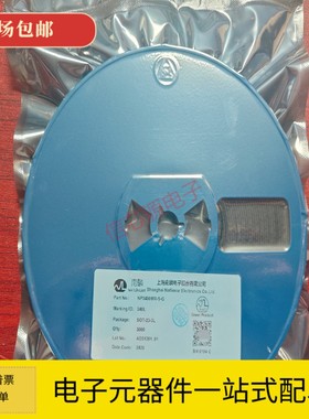 NP3400MR 贴片SOT-23 丝印340L N沟道MOS管 驱动芯片IC 全新原装