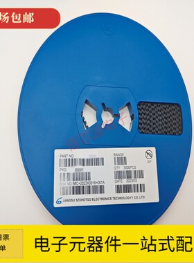 贴片开关二极管 BAS16 A6 BAS19 JP BAS20 JR BAS21 JS SOT-23