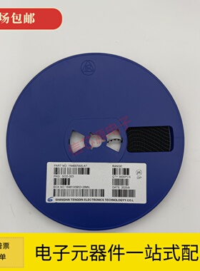 贴片整流二极管 1N4007WS SOD-323封装 丝印A7 1A1000V