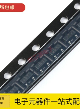 贴片三极管S8050 J3Y SS8050 Y1 S8550 2TY SS8550 Y2 SOT-23样品