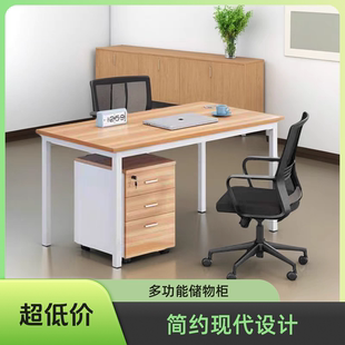 钢木简易电脑桌办公桌子家用写字台书桌卧室长条桌学习双人桌定制