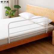 Children's bed guardrail upper and lower bunks raised guardrail to prevent falling and falling off the bedside baffle college student dormitory guardrail bed railing