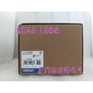 NJ系列 电源位原装 PA3001欧姆龙OMRON 全新