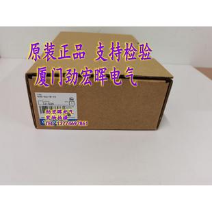 SQ11B 欧姆龙OMRON 全新 NS5 触摸屏 原装