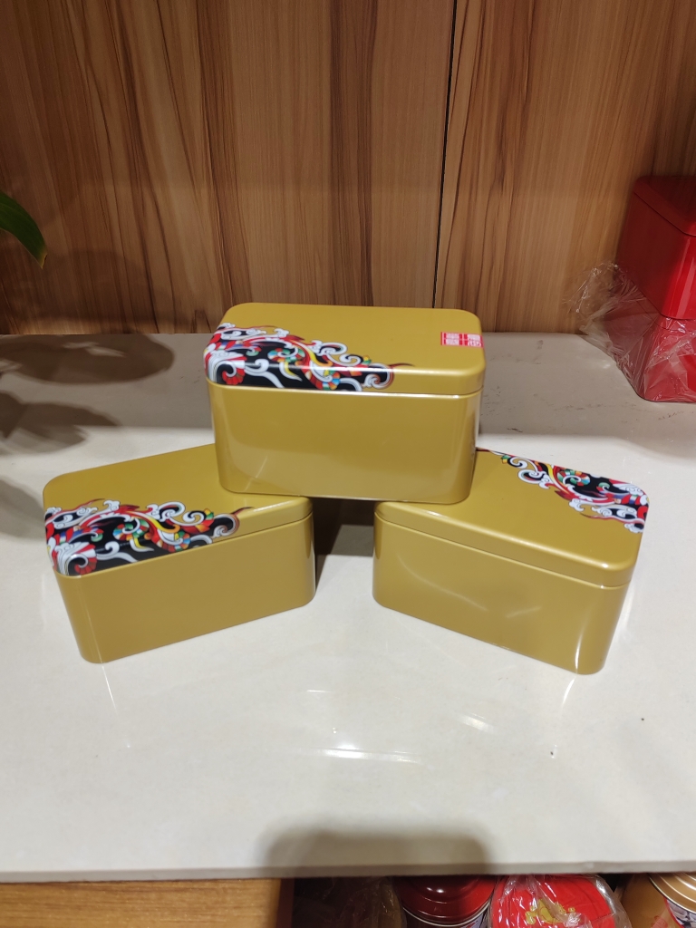 通用金色方罐包装盒老茶头碎银子礼品袋样品盒茶叶包装盒