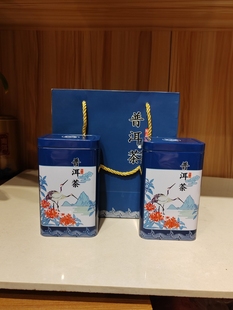 盒通用一斤装 茶叶罐普洱龙珠宫廷包装 茶叶罐铁罐空盒礼盒袋密封罐