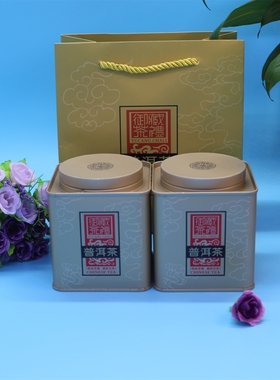 普洱茶金属茶叶铁罐花茶陶瓷马口铁盒食品药咖啡编号ZR20109