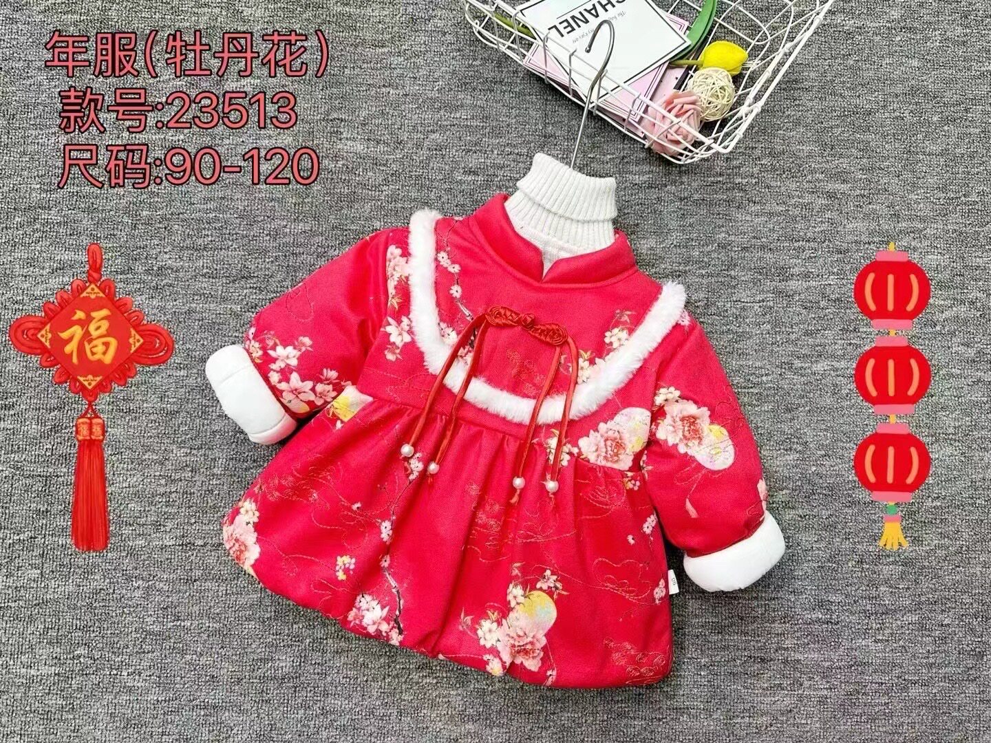 特价清仓婴幼儿大红色加棉罩衣女童拜年服上衣国风棉袄公主旗袍