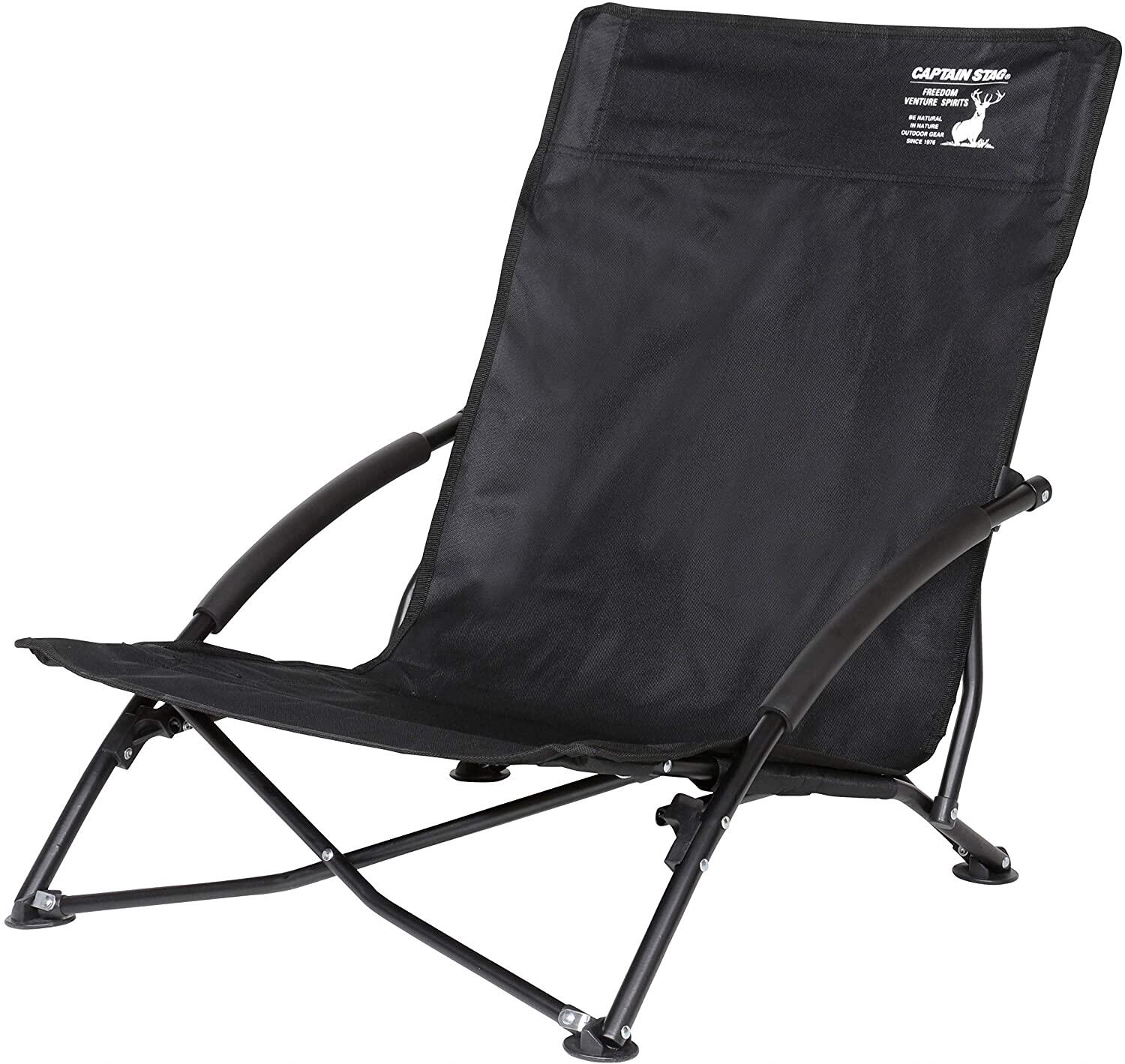 日本直邮 captain stag 鹿牌 户外椅 低脚安乐椅 环氧树脂涂层