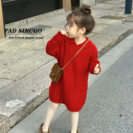 Fad Sincgo女童拜年服红色连衣裙秋冬中长款宽松毛衣裙麻花针织裙