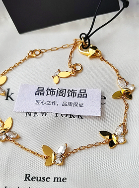 欧美风格 K家铜件加厚镀真金微镶透明锆石时尚高级蝴蝶手链女