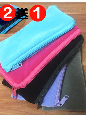 适用华为mate40 P40 Pro 6.58手机包布袋nova7拉链挂绳防尘绒布套