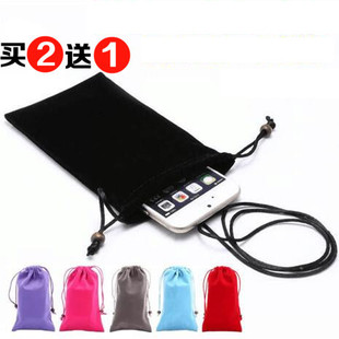 适用OPPO R11S手机套A77防尘防水布袋8苹果7plus挂脖子小包手机包