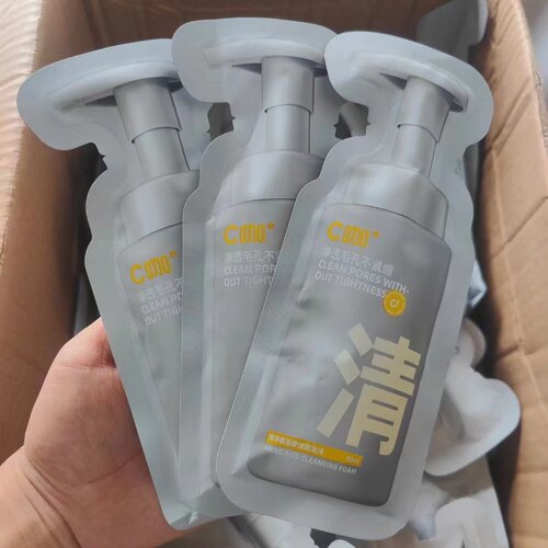 C咖洁面泡沫补充装50ml氨基酸慕斯洗面奶深层清洁补水温和祛痘